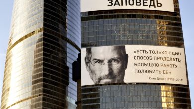 Steve Jobs'un Pepsi Co CEO'suna Sorduğu Soru