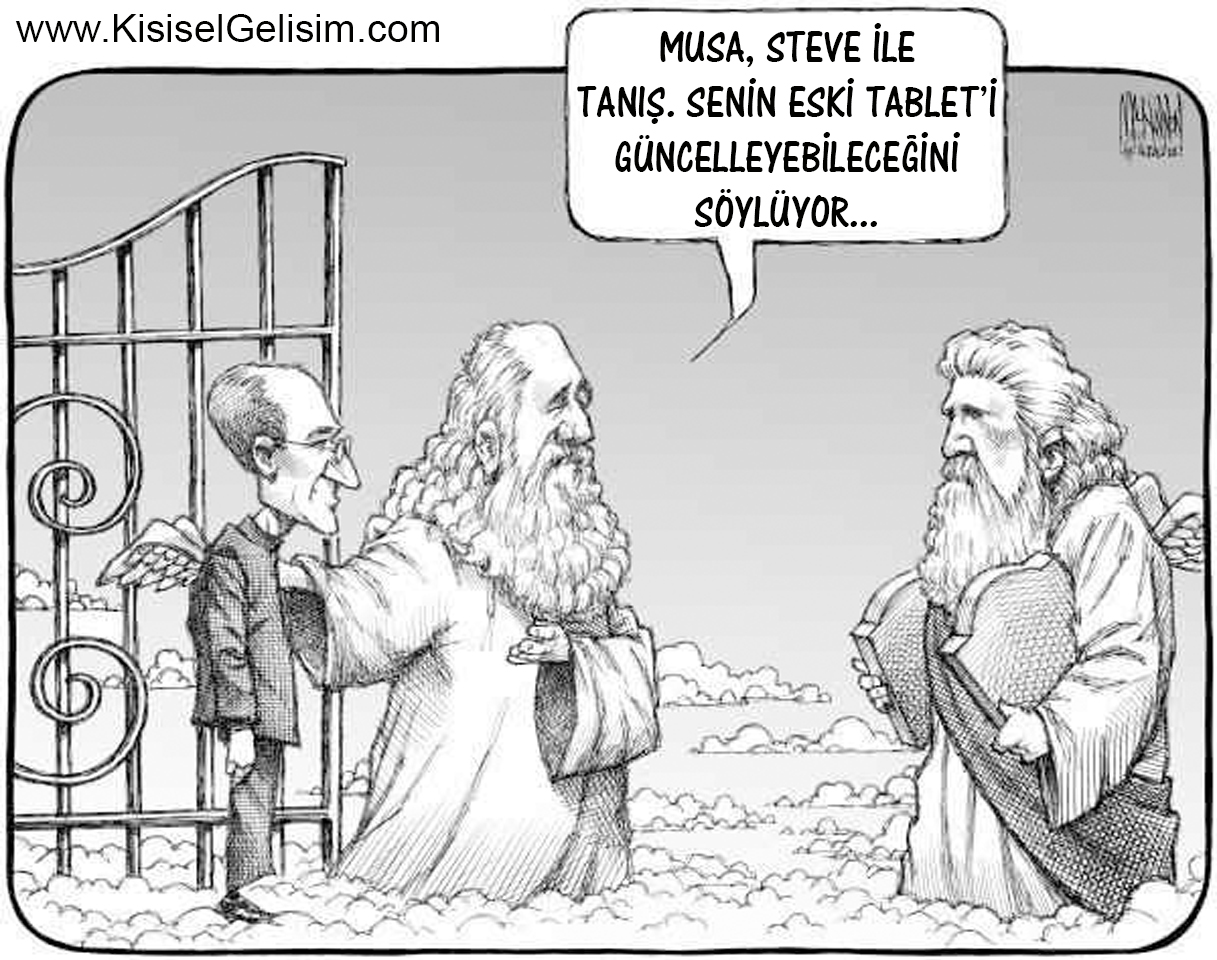 Moses net. Шутки про Моисея. Бог юмор.
